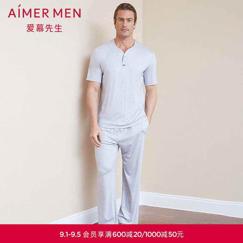 aimermen爱慕先生男丝滑家居服图片