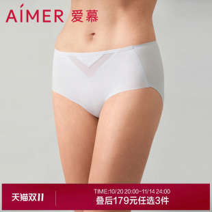 内裤 女净痕抗菌棉底裆中腰平角裤 「氧气贴贴」爱慕内裤 3条179元