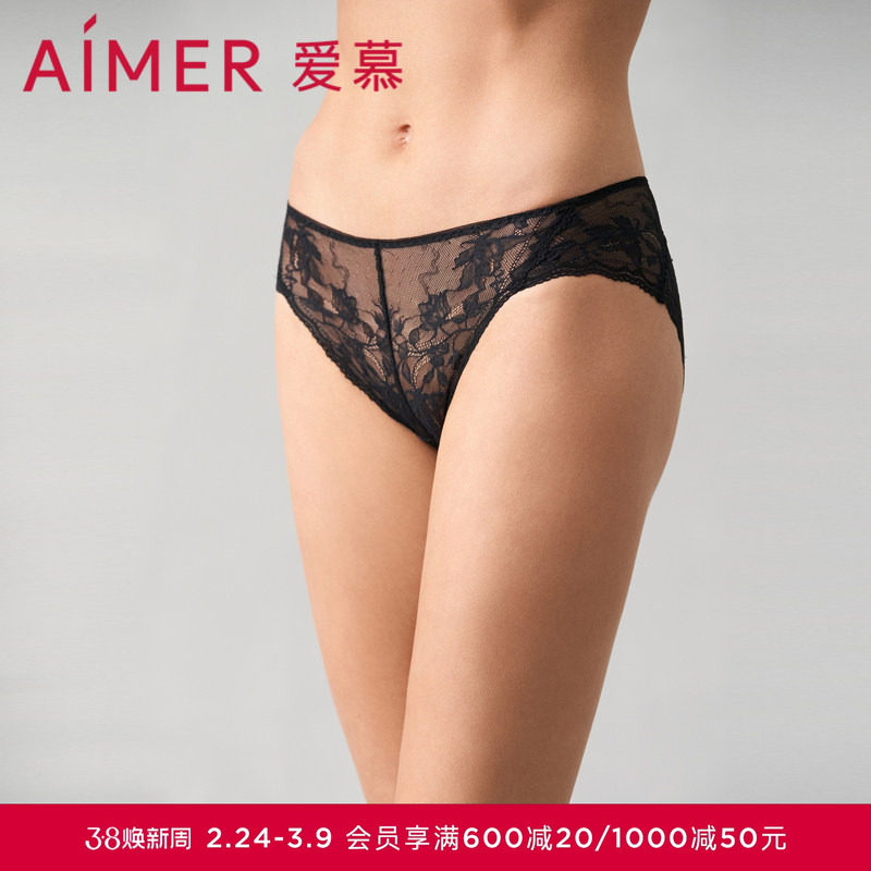爱慕奇妙邂逅内裤女春夏棉质底裆性感蕾丝低腰三角内裤AM229821