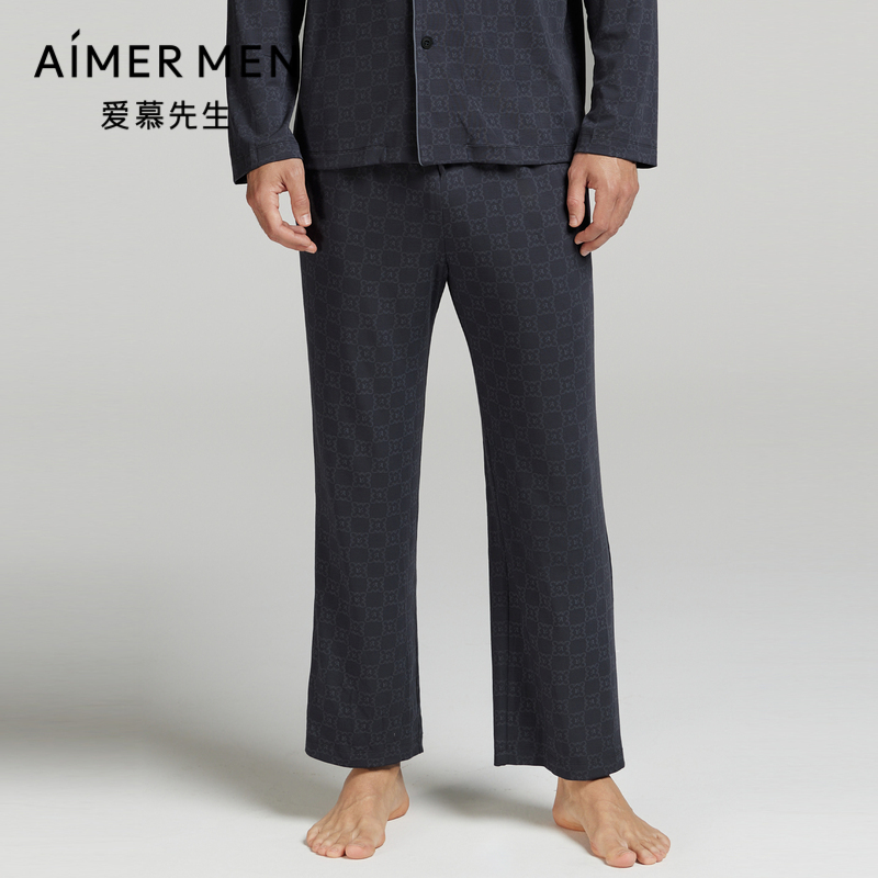 爱慕先生高莫家居睡衣男士秋冬莫代尔休闲可外穿长裤NS42L881