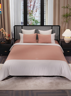 爱慕皇锦暖真丝被套四件套-素色HJ11805