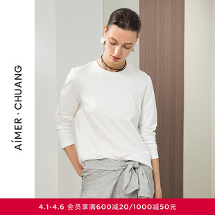 AIMER T恤上衣CA721793 CHUANG不染2夏女士棉质双面布圆领长袖