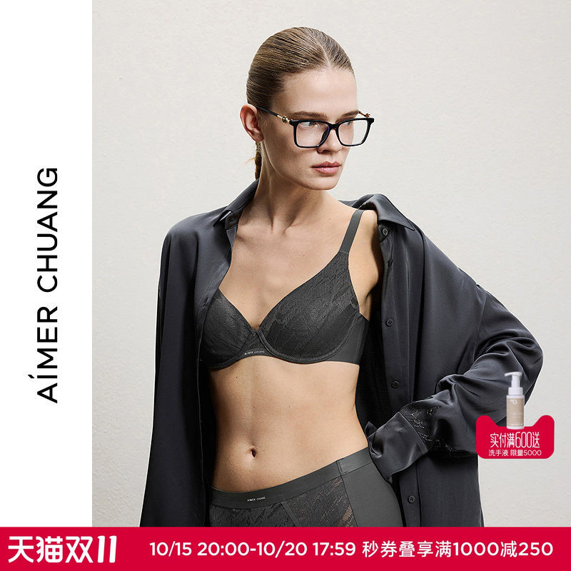 预售|AIMER CHUANG明动8内衣女3/4薄模杯大罩杯大胸显小文胸