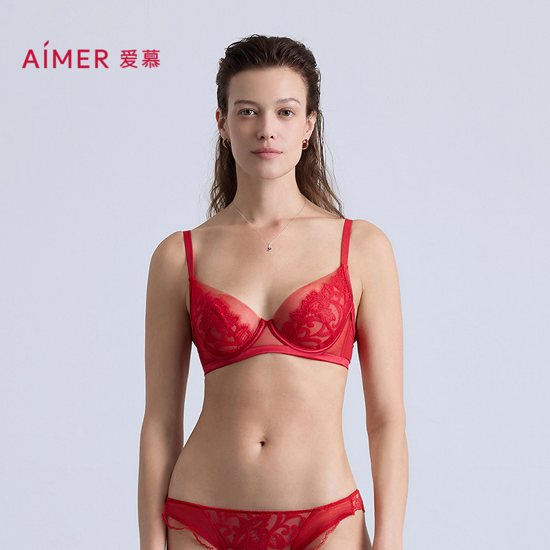 爱慕正品内衣2025新款大胸显小超薄杯红色本命年结婚文胸AM13B601
