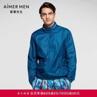 薄连帽长袖 上衣NS81E392 21SS休闲拉链夏季 爱慕先生外穿男士