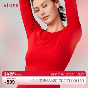 爱慕焕龄衣保暖内衣女红品抗静电抗氧化本命年龙年套装