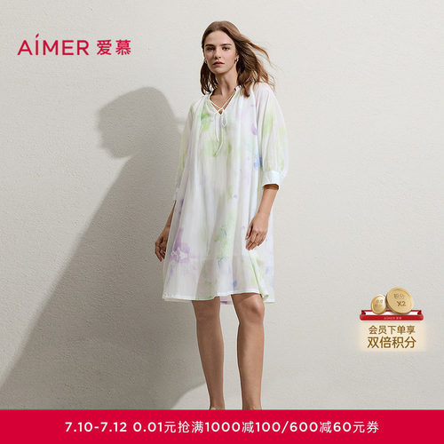 爱慕春夏花间醒睡衣女棉质含桑蚕丝可外穿连衣睡裙AM44C711