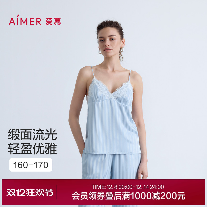 爱慕25夏织锦睡衣女蕾丝条纹细肩带舒适吊带上衣AM41C321