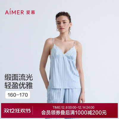 爱慕25夏织锦睡衣女蕾丝条纹细肩带舒适吊带上衣AM41C321