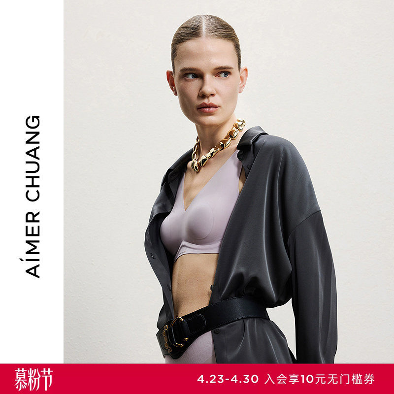 AIMER CHUANG浅行3内衣女V领软绵托乳贴背心式大罩杯文胸CA132131