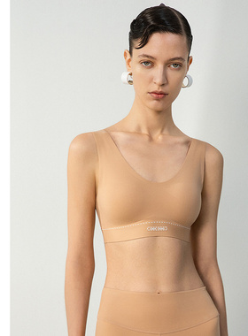 正品爱慕CHUANG创2025新款内衣无钢圈凉感性感背心式文胸CA171651