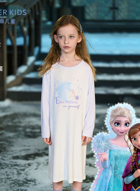 爱慕儿童冰雪奇缘系列奶皮艾莎女孩抗菌柔软长袖睡裙AK144F751