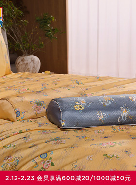 爱慕皇锦印花半圆荞麦枕-八宝吉祥HJ11896