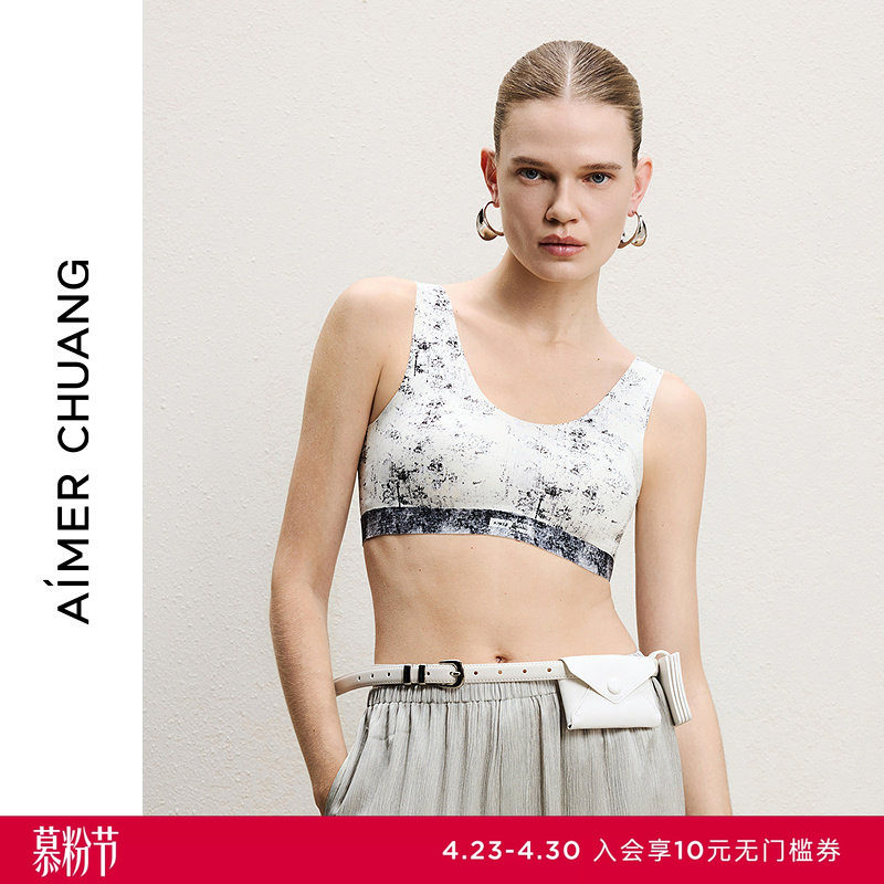 AIMER CHUANG溯源6内衣女无钢圈插杯背心式文胸CA172162