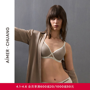 AIMER CHUANG明动5内衣女薄杯大罩杯大胸显小文胸 洞力装