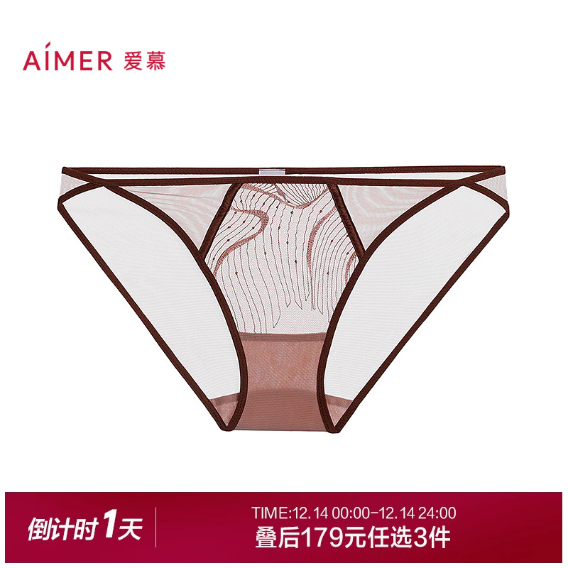 3条179元|爱慕奇域内裤女棉质里裆性感蕾丝低腰巴西裤AM22C331