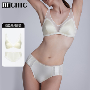 BeChic初见系列真丝内衣女士薄款 无钢圈大胸显小性感文胸内裤 套装