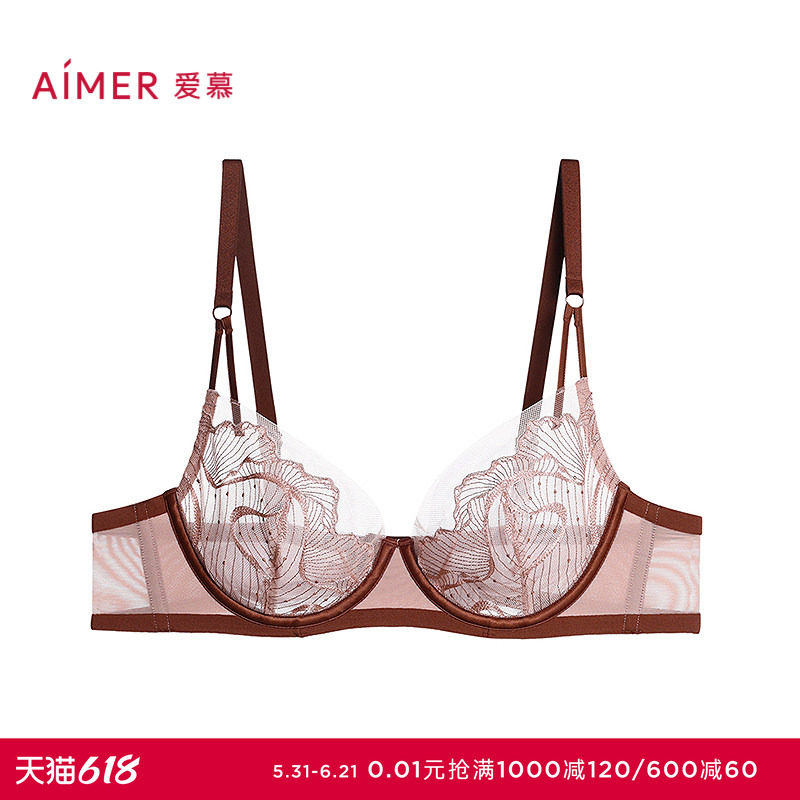 爱慕奇域内衣女软钢圈轻薄杯性感大罩杯大胸显小文胸AM13C331