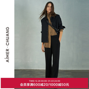 AIMER CA821291 CHUANG时空3外穿女莫代尔双面布休闲纯色长裤