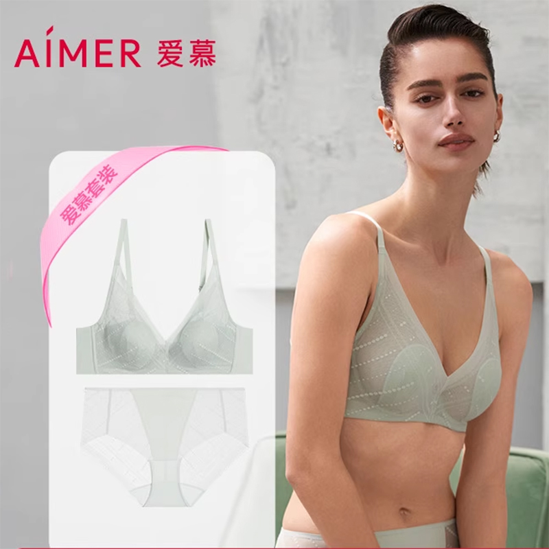 爱慕浅夏内衣女软钢圈薄衬垫隐孔花瓣薄杯大胸显小文胸内裤套装