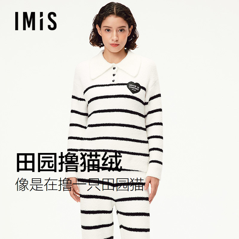 爱美丽田园撸猫绒黑白线条复古翻领秋冬季新款保暖套装加厚睡衣女