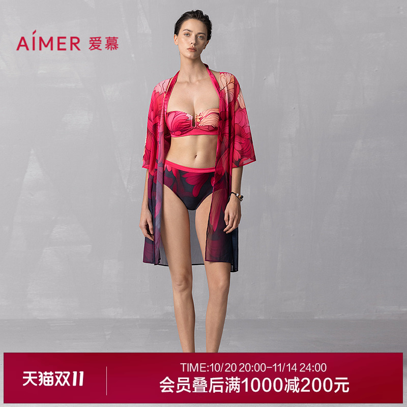 爱慕25夏花颜泳装泳衣女士海边沙滩温泉性感比基尼套装AM67A901