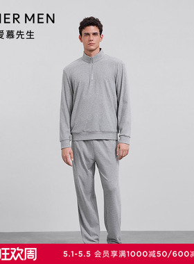 爱慕先生25秋冬1号舒适服睡衣男立领套头长袖长裤套装NS43M642