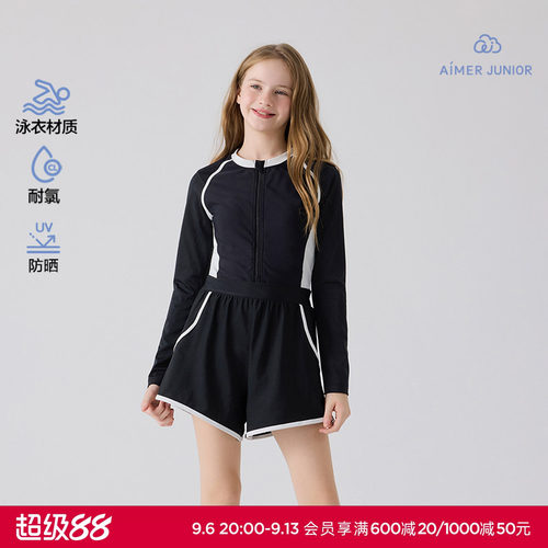 爱慕少女竞速畅游少女耐氯防晒长袖短裤连体泳衣AJ167M061