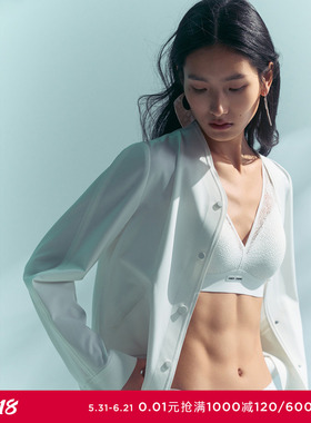 AIMER CHUANG明动6内衣女春夏V领时尚舒适无钢圈薄透气文胸