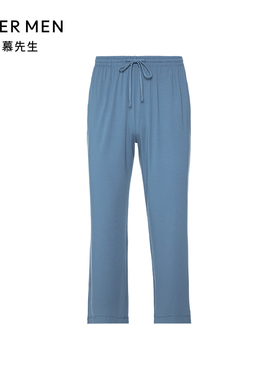 爱慕先生21SS高莫睡眠家居长裤NS42E311
