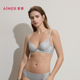 爱慕银河漫游内衣女软钢圈含桑蚕丝水袋杯小胸聚拢文胸AM14C561