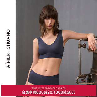 CA231391 女棉质底裆净痕腿围中腰平角裤 AIMER CHUANG锁甲3内裤