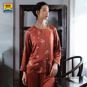 爱慕皇锦印花睡衣女秋冬红色桑蚕丝中厚家居套装-飞鸟衔花HJ21510