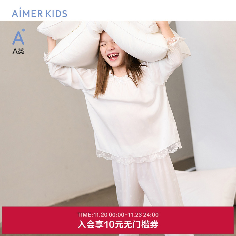 爱慕儿童悠然时光秋冬睡衣女孩套头长袖家居/家居长裤AK142E221