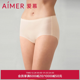 爱慕海藻睡眠内衣内裤 AM239651 女净痕底围中腰平角内裤