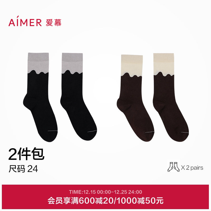 【2件包】爱慕袜子女牛奶袜莫代尔弹力舒适小腿袜高筒袜AM947871