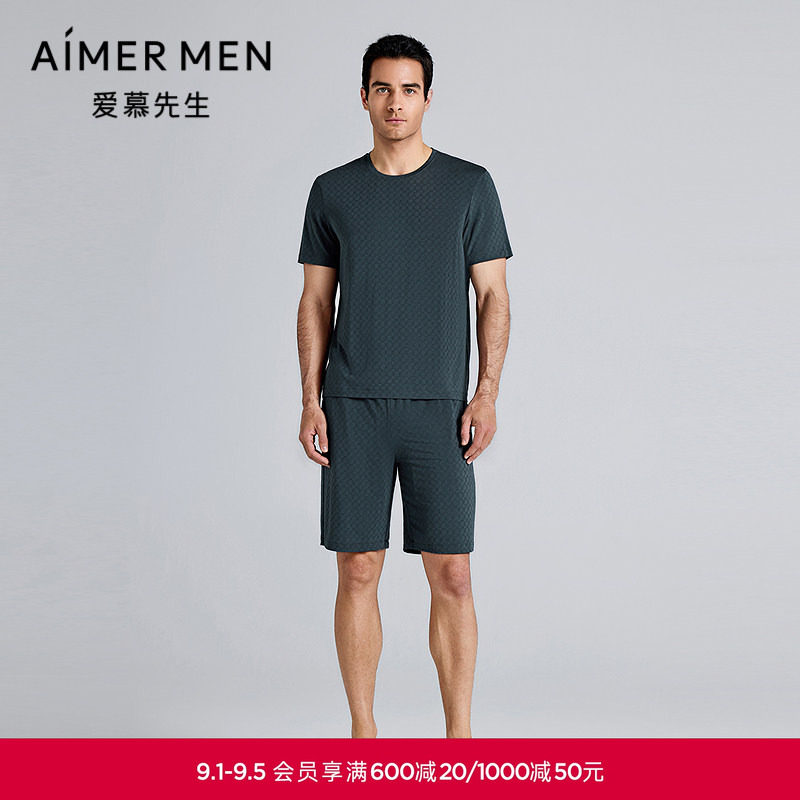 爱慕先生25夏季1号凉感舒适服睡衣男士可外穿家居短裤NS42M061图片