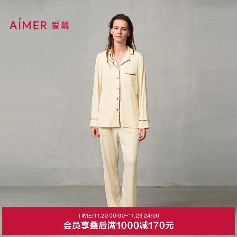 燚家居睡衣男女情侣款