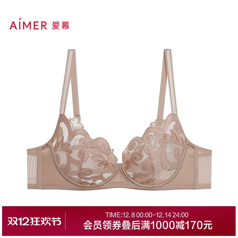 爱慕25夏霓裳内衣女3/4轻薄杯大胸显小刺绣透气文胸AM13A731