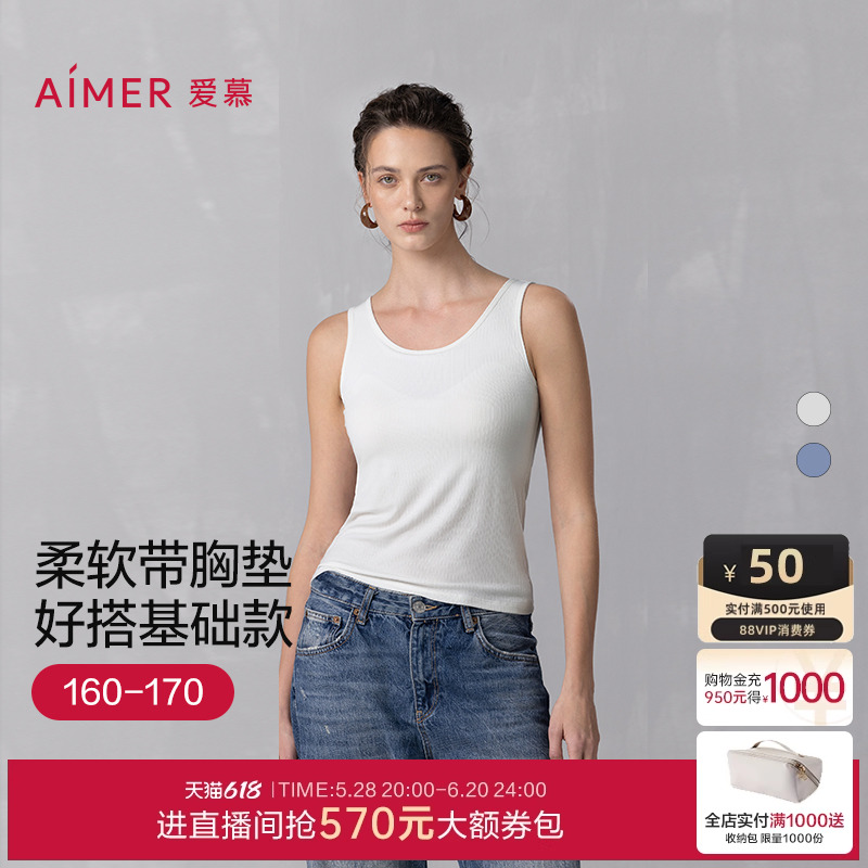 Ľ2025ƷĴ׿Ůʿص汳AM72B511ּ152.1