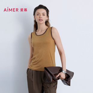 爱慕以爱之名 简韵秋冬打底女士含羊毛宽肩背心上衣AM72B571