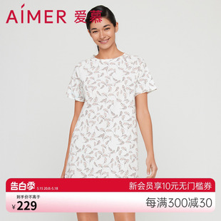 爱慕睡衣女夏薄款 睡裙家居服AM447651 棉圆领简约可外穿印花短袖