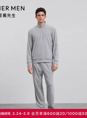 爱慕先生25秋冬1号舒适服睡衣男立领套头长袖长裤套装NS43M642