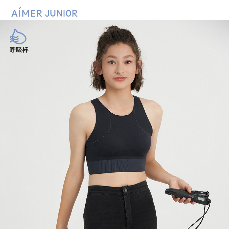 爱慕少女甜酷运动少女无钢圈三阶段中长背心式运动文胸AJ115F292