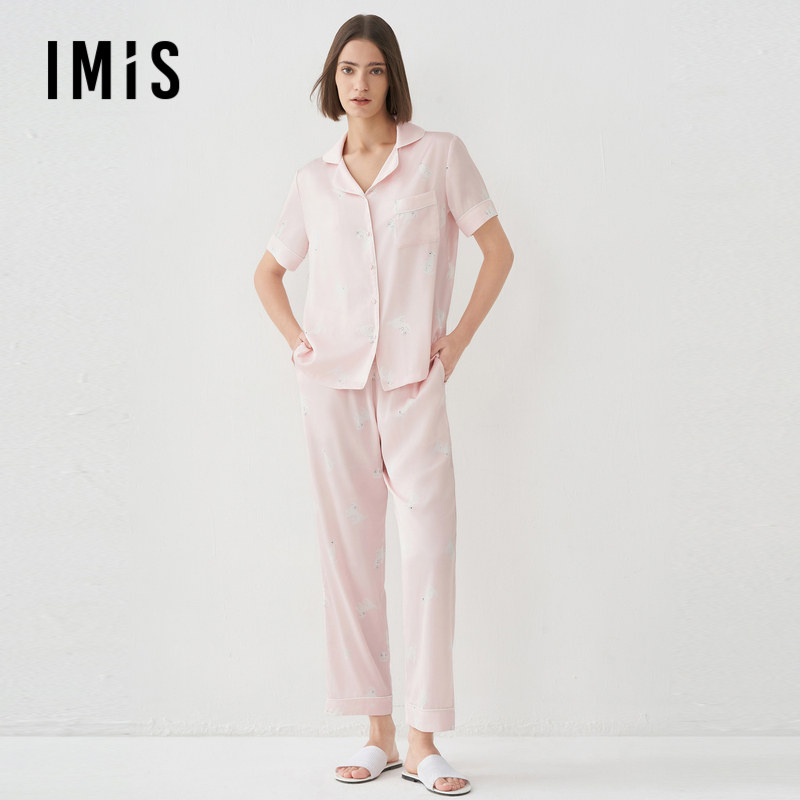 【月光丝】爱美丽睡衣女士凉感短袖长裤家居服套装IM46BRX1