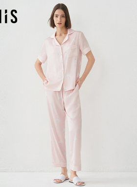 【月光丝】爱美丽睡衣女士凉感短袖长裤家居服套装IM46BRX1