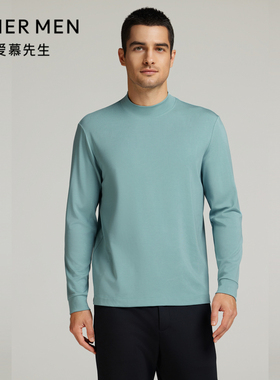 爱慕先生24AW先生搭底-燚丝男士秋冬小高领纯色保暖上衣NS81L711