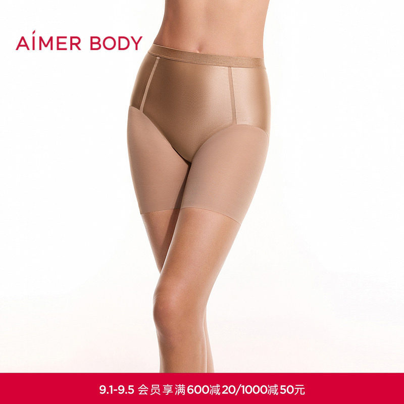 爱慕美体26春夏光影内裤女高腰短腿塑裤安全裤AD330662图片