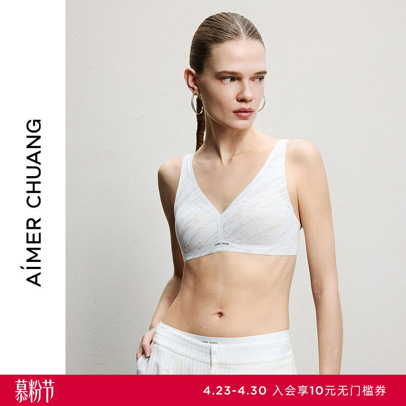 AIMER CHUANG明动8春夏内衣女V领无钢圈背心式文胸CA172171