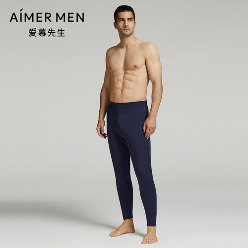 五层加厚|爱慕先生24秋冬保暖内衣男士含驼绒保暖裤长裤NS73L801